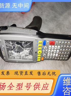 请询价-TEKL0GIX 7535 G2 条码扫描仪，数据采