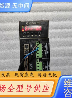 请询价-PSDA0833A4GN-N1