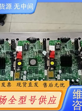 请询价-NBD7000T_HI3535 V1.02海思3535主