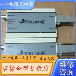 RS232 请询价 BRILLIAN CIDRW 2005A BRI
