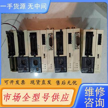 请询价-PLC三菱FX3UC-32MT/D三菱FX3U-48