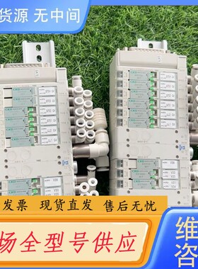 请询价-CKD电磁阀组N4E020-MEP N3E010-MEP 议