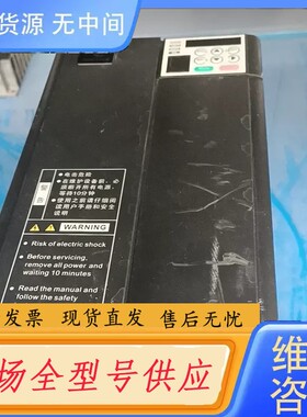 请询价-汇川变频器MD310T11B件inovance11千瓦