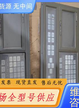 请询价-广数928TEII系统，实物拍摄具体，都有腐