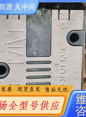 请询价-R412022861 替代0830100437