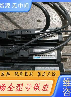 请询价-三台MSM牌伺服电机 ！MTS060401CN1