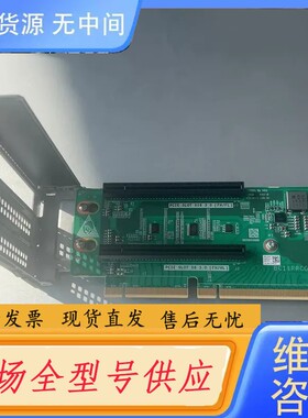 请询价-超聚变 5288V5 2288HV5 03024PKS