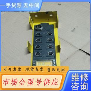 544 800 7769 图尔克1 请询价