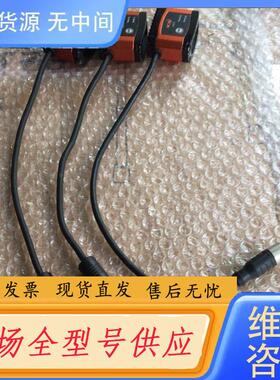 请询价-iCW视界工业读码器ICW7XTX、实物拍照、成色很