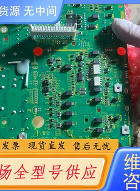 请询价-富士F1S变频器5.5KW驱动板SA537856-02