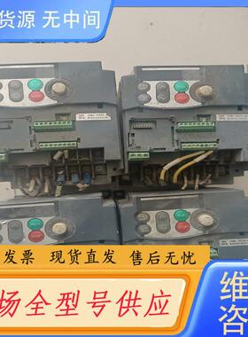 请询价-富士变频器FRNO.75C1S-4C 功能完好，有8