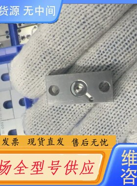 请询价-TAlON MFC-PLUG-18-1-S-H 一个，议价