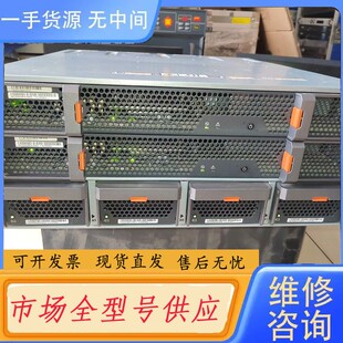 请询价 N8500 OceanStor