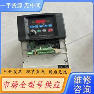 D017N104 22B 7.5kw AB变频器 请询价