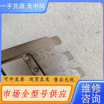 请询价-英伟达公版rtx4090ti显卡48g挡板挡片