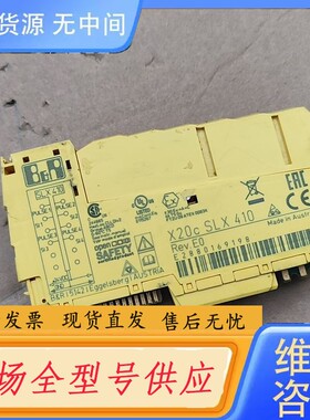 请询价-贝加莱slx410 功能包好，有意私聊