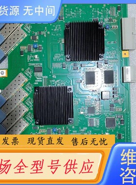 请询价-H806 GPBD成色好，200多张。不带模块，包