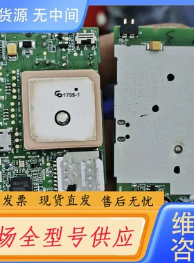 请询价-MT2503DLV定位板19张，价152元包邮，C108