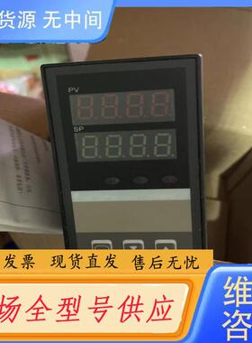 请询价-AISET上海亚泰高精度智能温控仪XMTF-6000