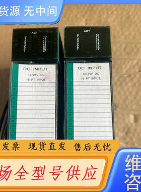 请询价-SoftPLC D0-SXDC10，DC12/24V