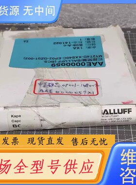 请询价-BALLUFF巴鲁夫传感器 BCS M12T4D-XXS40