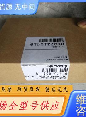 请询价-TAC  ⅩeNTA   100 ,1只，单价500