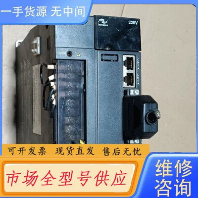 请询价-汇川伺服驱动器IS620PS012I-IAB-C 1.5KW