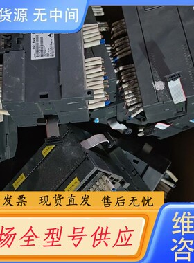 请询价-合信plc模块，223-1bl32，正常下来的。功能包好