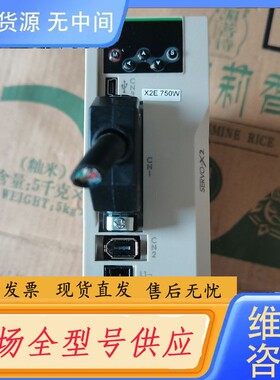 请询价-禾川伺服驱动器SV-X2EA075A-A ，750W，实