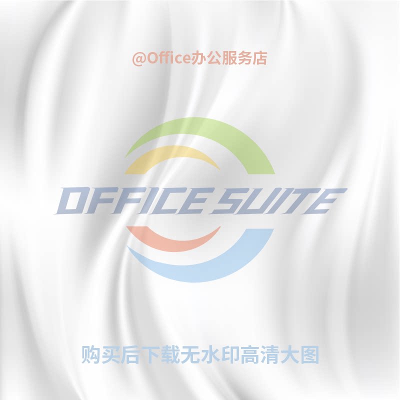 丝滑牛奶质感背景AI绘画素材海报banner高清jpg矢量图ps设计元素