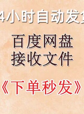 256个CSS案例 html Cascading Style 网页层叠样式网页设计源代码
