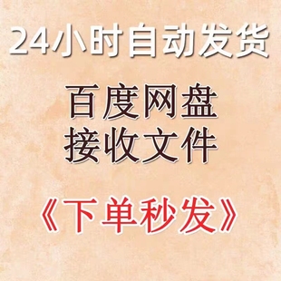 网页设计源代码 266个HTML5案例 层叠样式 网页3D动画特效 动态web