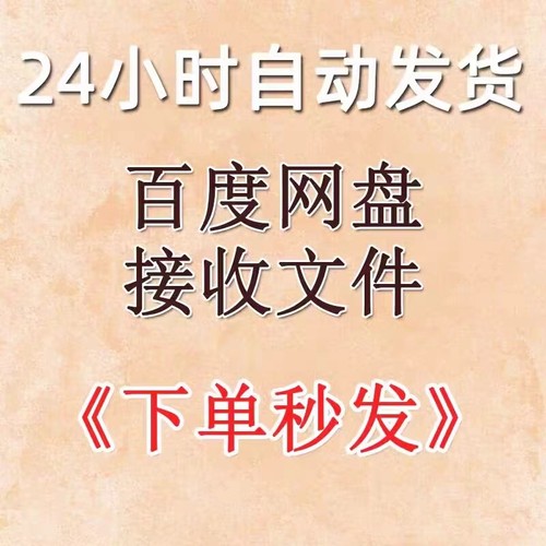 266个HTML5案例 动态web 网页3D动画特效 层叠样式网页设计源代码