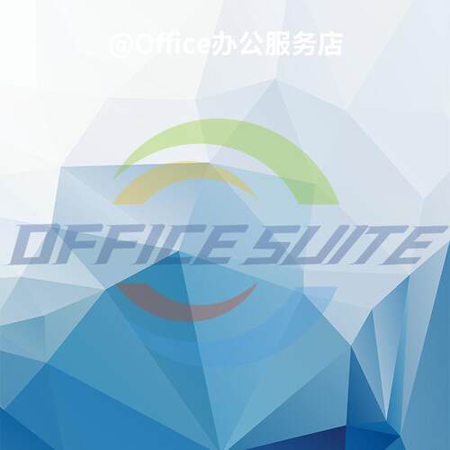 蓝色简约几何色块渐变背景海报banner高清大图png矢量ps设计素材