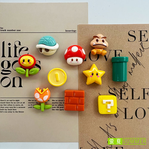 10个磁吸图钉马里奥水管工冰箱贴照片吸铁石贴洞洞板童年游戏磁贴