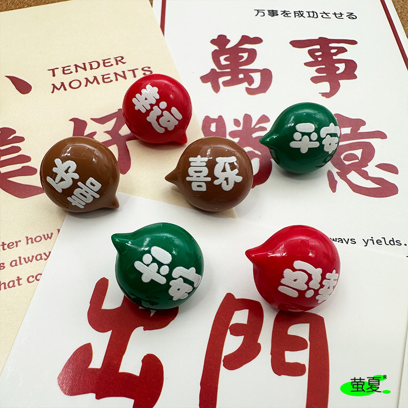 6个图钉创意聊天气泡平安喜乐多便条夹/照片夹