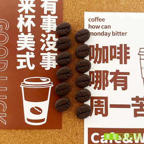 咖啡杯磁贴咖啡角装饰软木板按钉