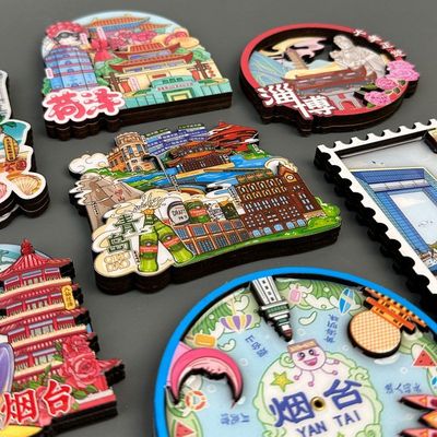 中国城市冰箱贴青岛济南泰山烟台威海日照淄博菏泽旅游文创纪念品