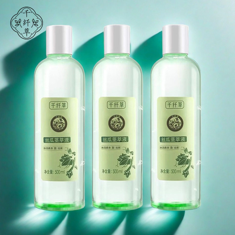 千纤草丝瓜茎萃液500ml爽肤水补水保湿湿敷原液面部护理