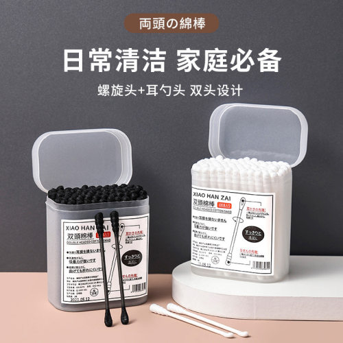 成人耳勺棉签掏耳朵黑色棉球棒大人清洁一次性螺旋双头棉花棒