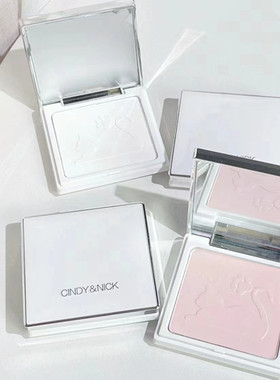 CindyNick仙蒂妮卡猫咪高光粉wt905哑光高光面中部提亮泪沟法令纹