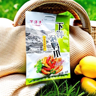 下洋美礼品包泡鸭爪清香味香辣味送礼袋装零食礼品特产下洋胡记