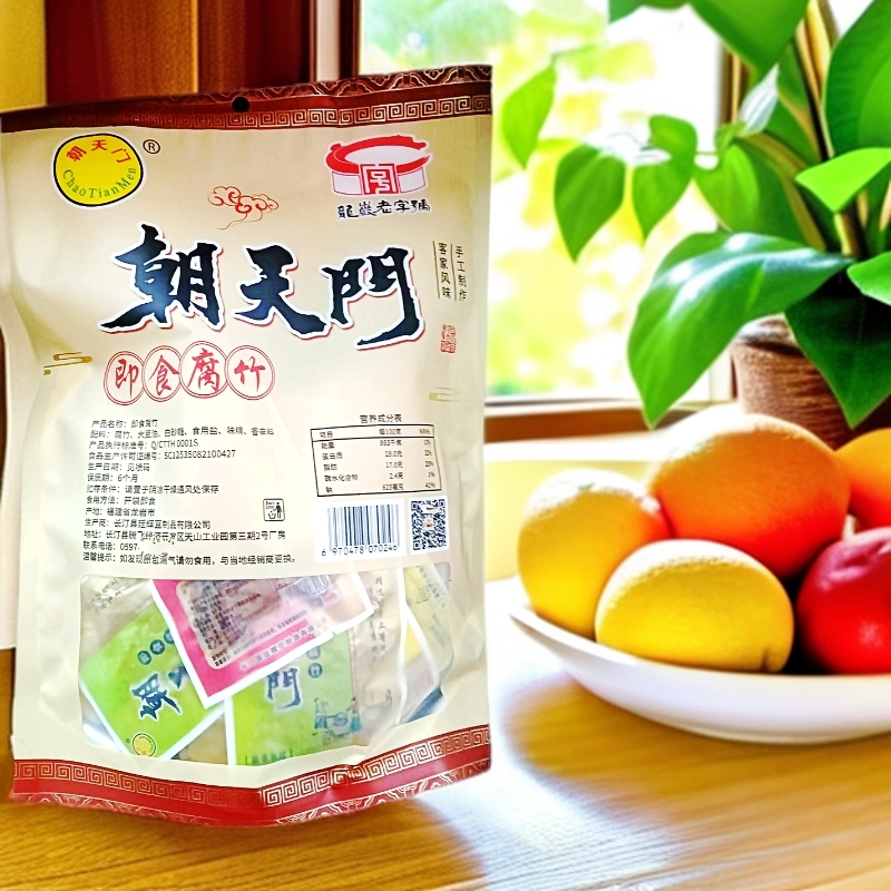 龙岩长汀朝天门即食腐竹零食特产休闲食品冷盘闽西特产下洋胡记 - 实物图
