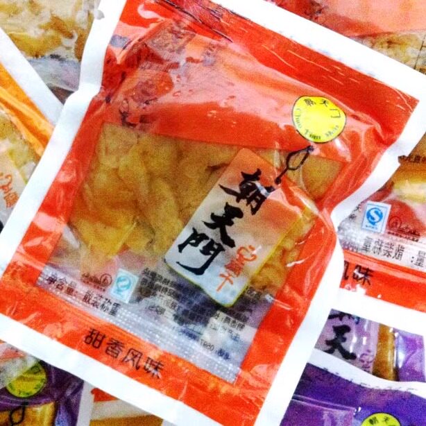 朝天门散装豆腐干甜香味香辣味原味麻辣味500克散称下洋胡记贸易
