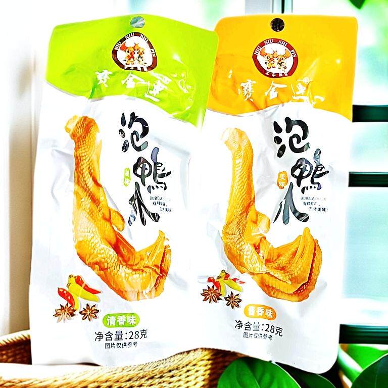 赛金莲泡鸭爪单个尚亲榕华鸭爪赠品真空包装下洋牛肉丸下洋胡记
