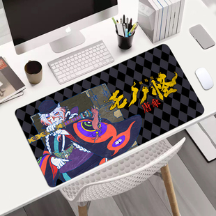怪化猫周边 卖药郎 金 二次元特大号电脑鼠标垫电竞键盘垫桌垫子