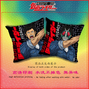 东岛丹三郎想成为假面骑士 冈田百合子 周边二次元抱枕靠垫靠枕头