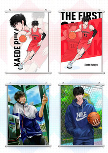 灌篮高手周边流川枫樱木花道泽北荣治二次元卷轴挂画壁画卧室海报