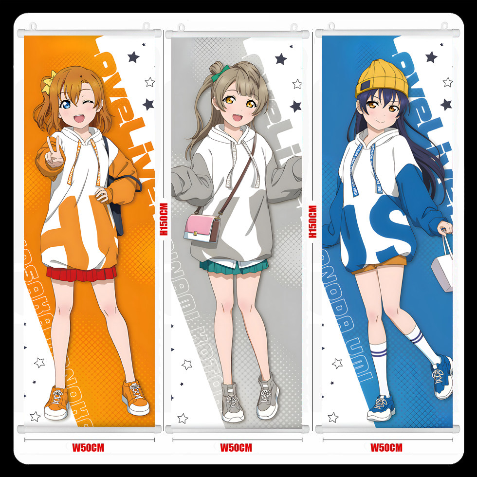 LoveLive海报 高坂穗乃果 南小鸟 东条希 矢泽妮可 周边挂画墙画