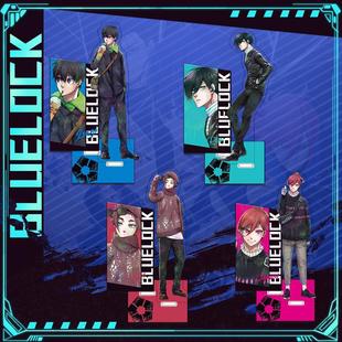 蓝色监狱 凪诚士郎 国神炼介 蜂乐回 周边亚克力双插立牌手办摆件